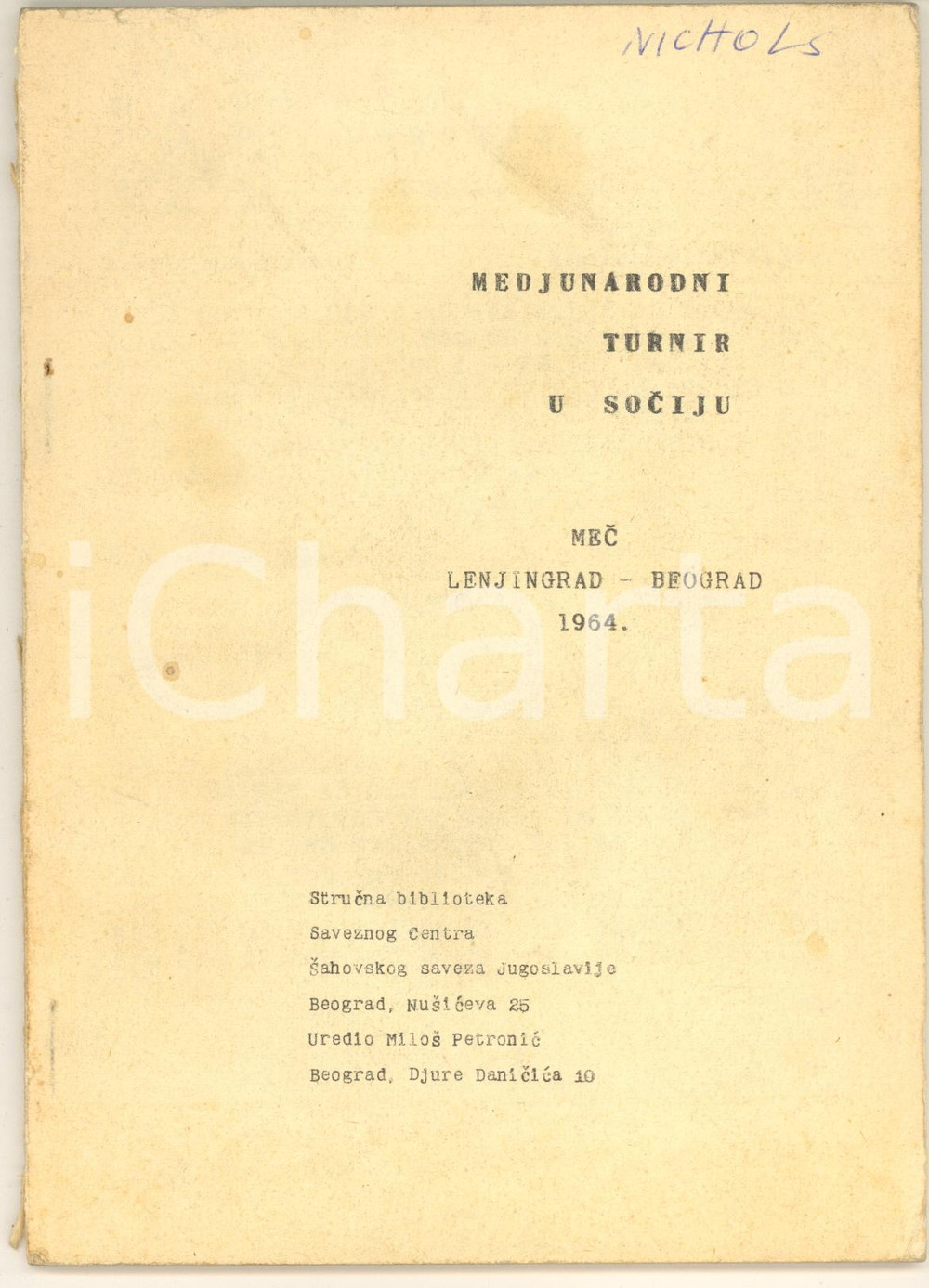 Libro, pubblicazione d epoca 1964 URSS SOCHI Chess Tournament  Partita LeningradoBelgrado Miloš Petronić 1
