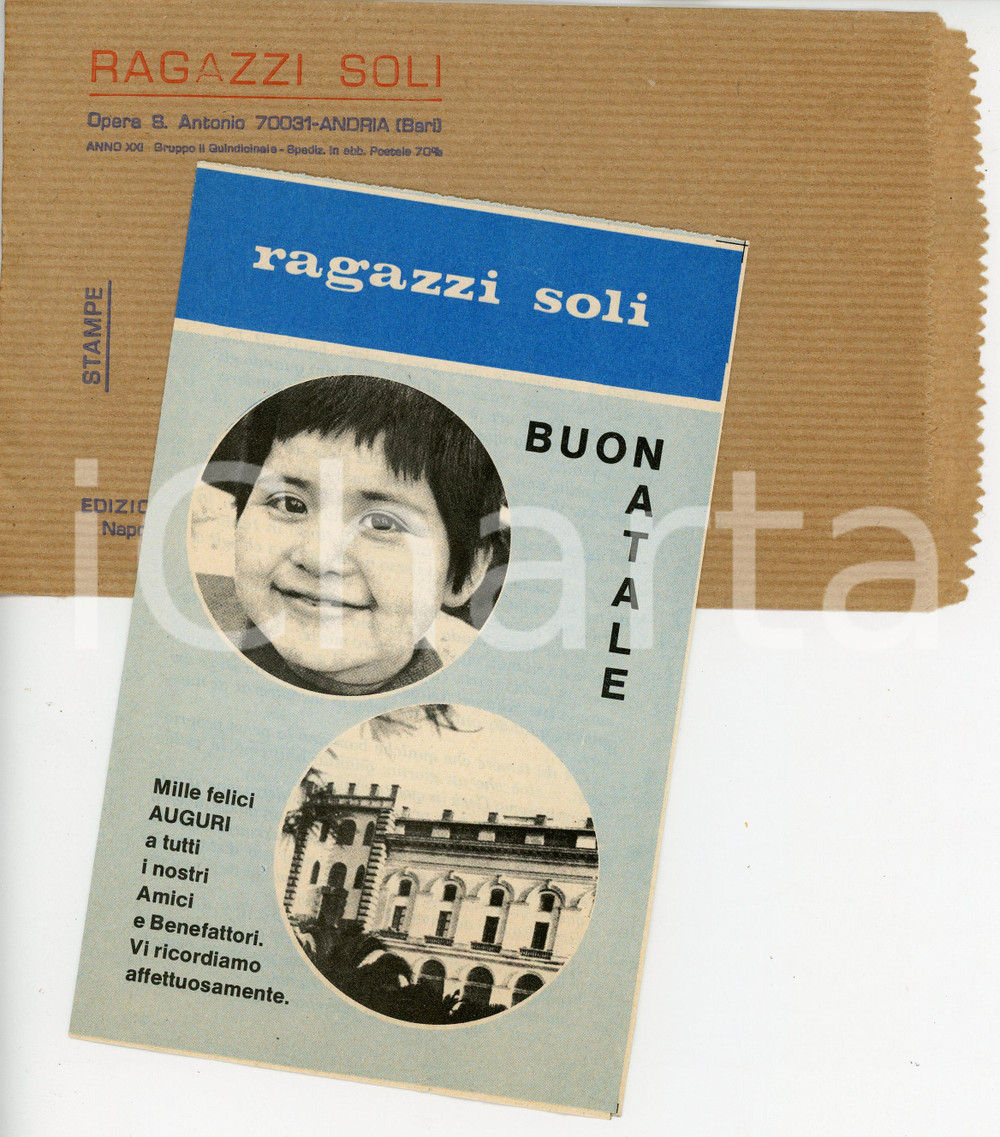 Materiale pubblicitario d’epoca 1977 ANDRIA Opere Sant Antonio RAGAZZI SOLI Buon Natale  Pieghevole con busta 1