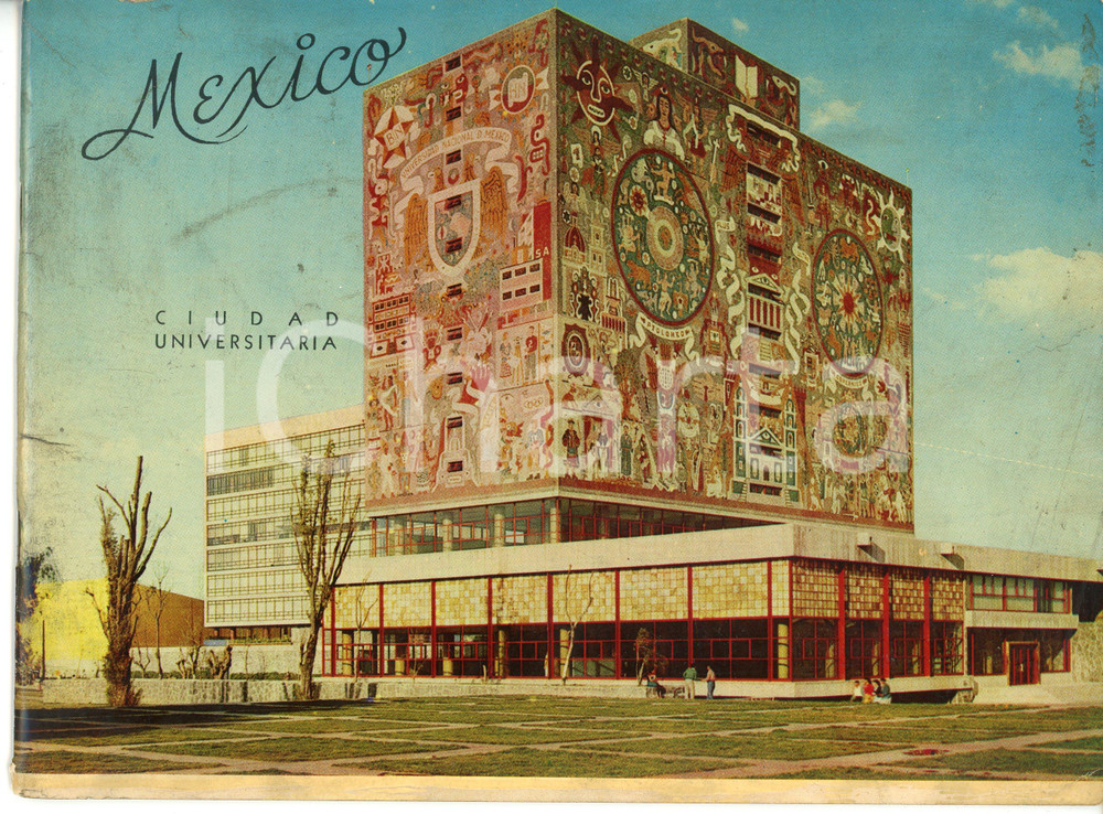 Materiale pubblicitario d’epoca 1975 ca CIUDAD DE MEXICO Ciudad universitaria CU Pubblicazione ILLUSTRATA 1