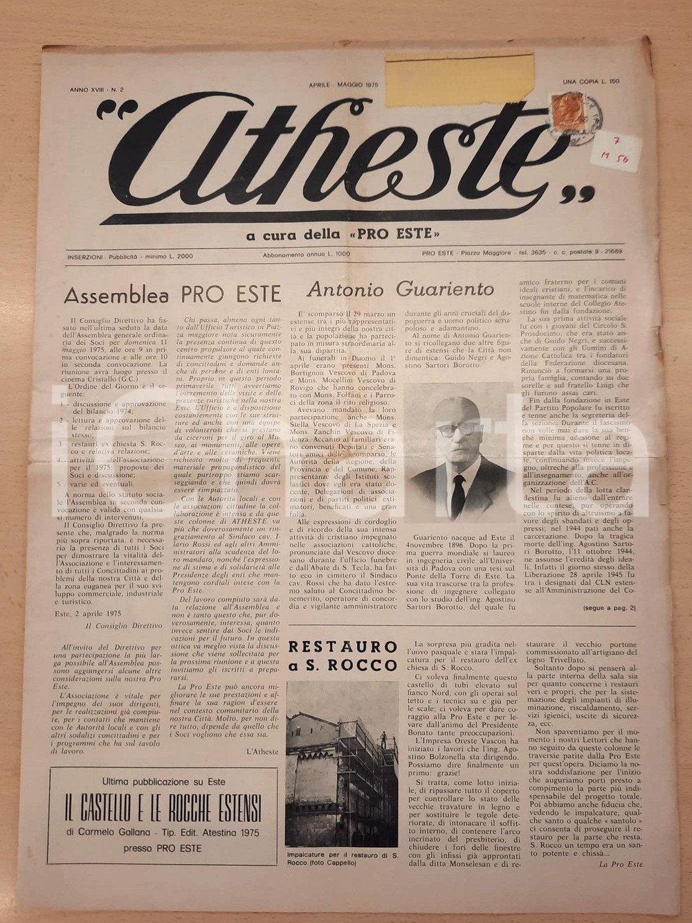 Giornale, rivista storica 1975 ATHESTE PRO ESTE Antonio GUARIENTO Restauro ex chiesa S. Rocco Giornale 1