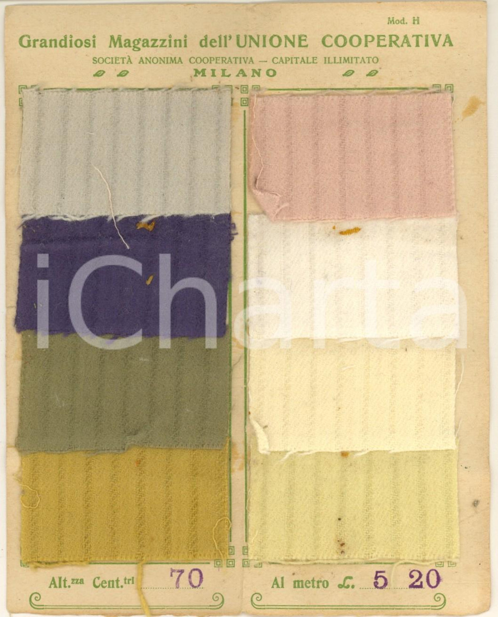 Materiale pubblicitario d’epoca 1919 MILANO Magazzini UNIONE COOPERATIVA Pubblicitario con campioni tessuto 1