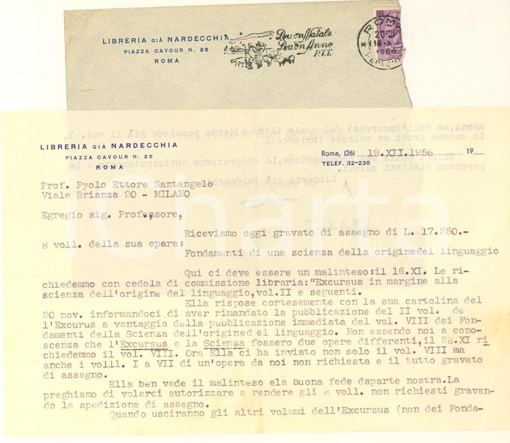Documento originale, autentico 1956 ROMA Libreria già NARDECCHIA  Lettera per un reso di libri 1