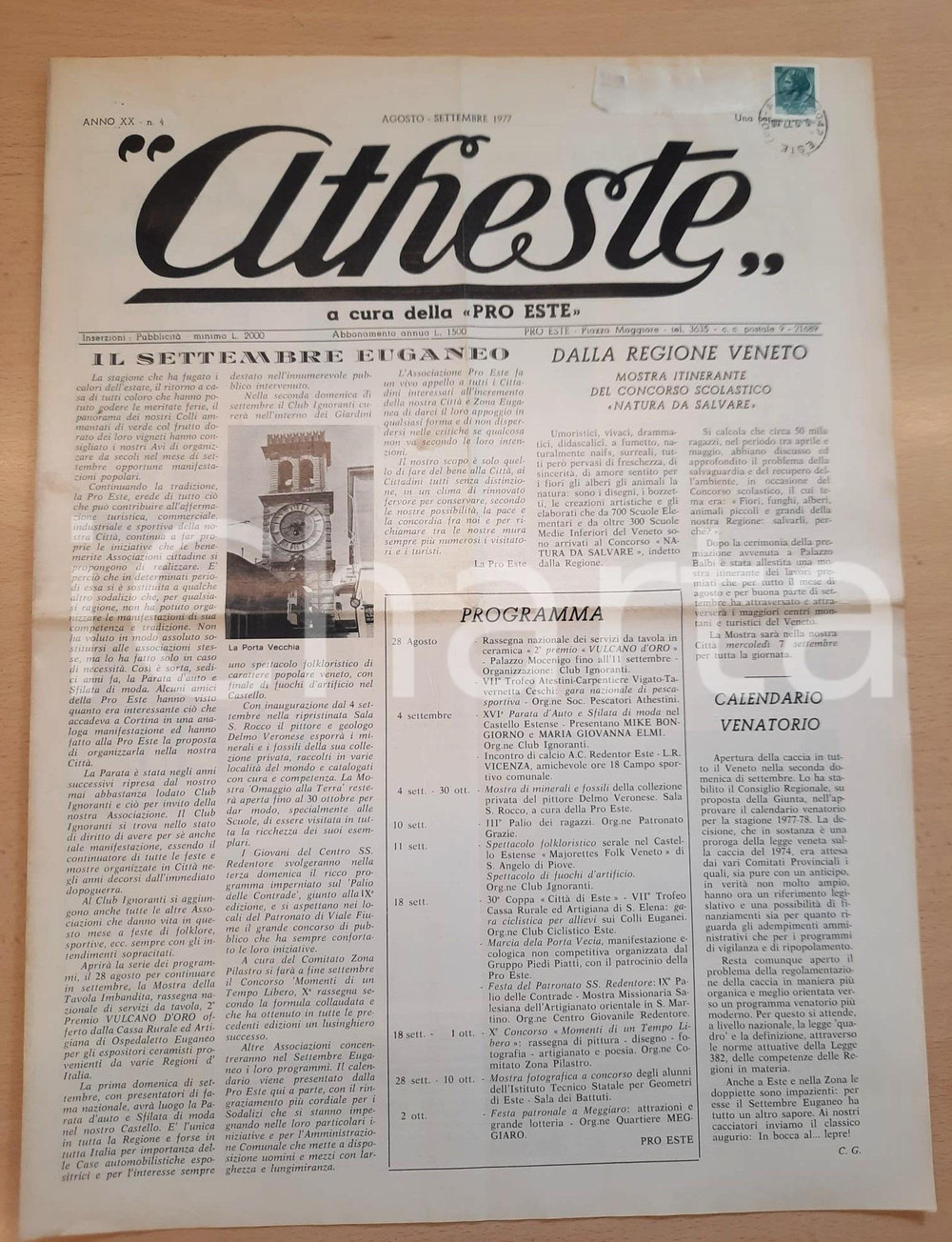 Giornale, rivista storica 1977 ATHESTE 2° Premio Vulcano d Oro  Tavola imbandita Giornale PRO ESTE 1