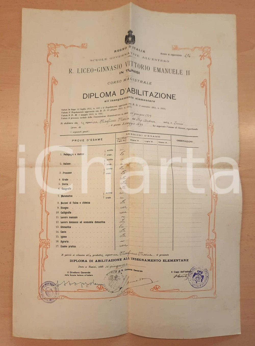 Documento originale, autentico 1919 TUNISI Liceo Vittorio Emanuele II  Diploma abilitazione a insegnamento 1