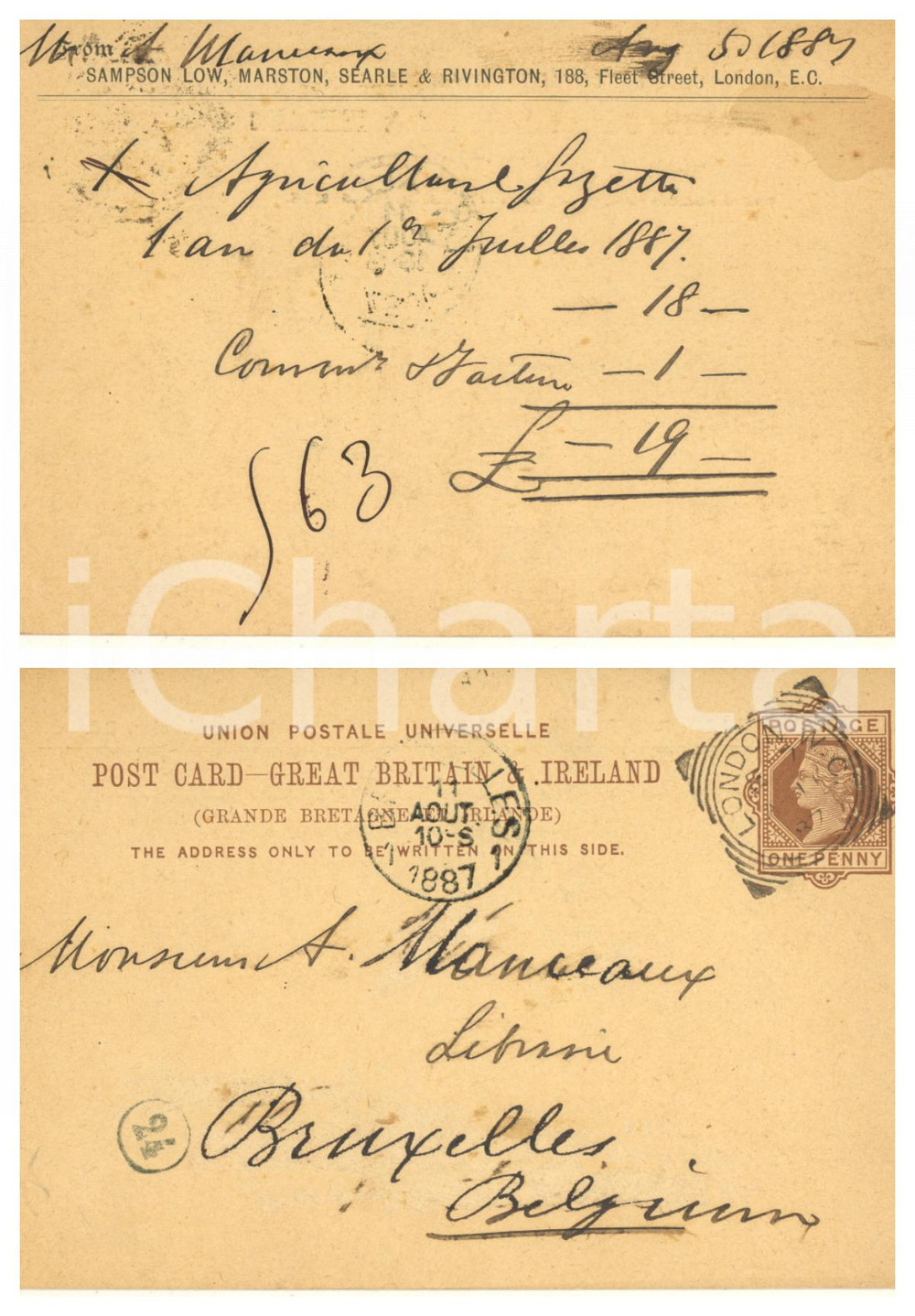 Cartolina originale da collezione 1887 LONDON Fleet St.  SAMPSON LOW, Marston, Searle & Rivington  Postcard 1