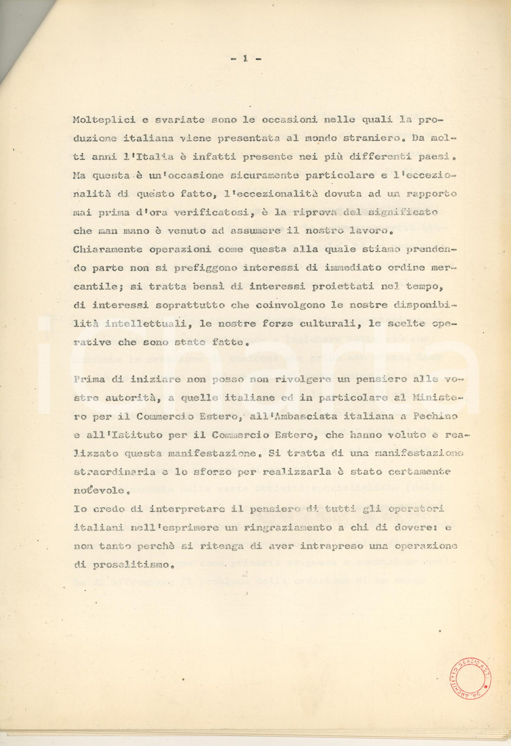 Autografo originale 1972 PECHINO CHINA Conferenza arch. Sergio ASTI  Dattiloscritto con AUTOGRAFO 1
