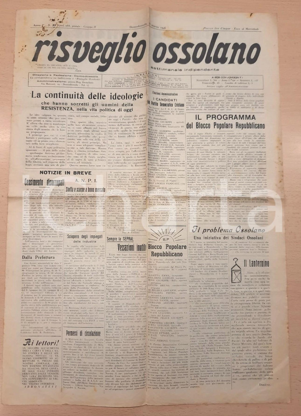 Giornale, rivista storica 1946 RISVEGLIO OSSOLANO Ospedale S. Biagio ridotto allo stremo  Giornale 1