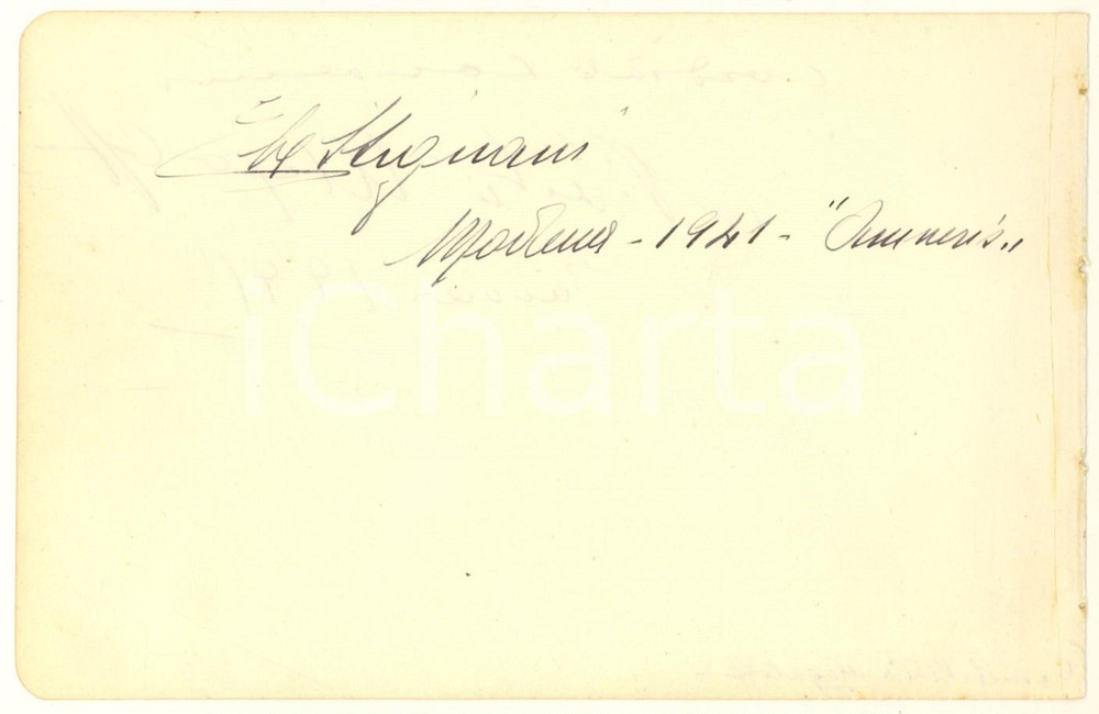 Autografo originale 1941 MODENA Ebe STIGNANI mezzosoprano  Nikita MAGALOFF pianista AUTOGRAFI 1