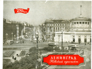 1960 ca LENINGRADO La Prospettiva Nevskij - Pieghevole turistico ILLUSTRATO Pieghevole turistico con illustrazioni b/n a piena pagina, in lingua russa, francese, inglese e tedesca. FORMATO: 22x16 cmPAGINE: 8 facciate  CONDIZIONI: FAIR (strappo millimetrico al margine superiore)     originale e autentica 1