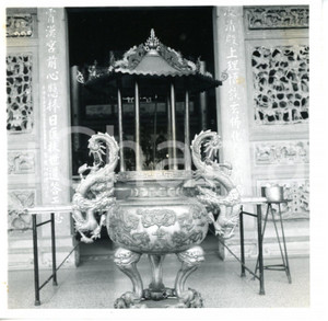 1968 MUZHA - TAIWAN Lingxiao Chapel of Zhinan Temple - Incense burner *Photo