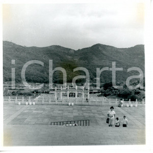1968 TAIPEI (TAIWAN) National Palace Museum - General view - Photo 12x12 cm