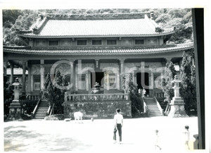 1968 TAIPEI (TAIWAN) General view of Yuantong Temple - Photo 17x13 cm