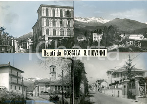 1960 ca COSSILA S. GIOVANNI Scorcio caratteristico *Bozzetto per cartolina 30x21