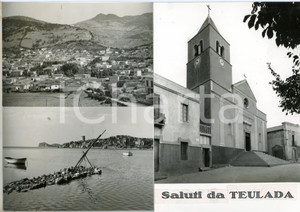 1960 ca TEULADA (SU) Scorcio con barche *Bozzetto per cartolina 30x21 cm