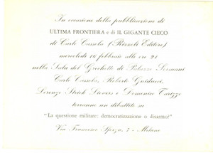 Materiale pubblicitario d’epoca 1976 MILANO PALAZZO SORMANI Invito RIZZOLI per dibattito con Carlo Cassola 1