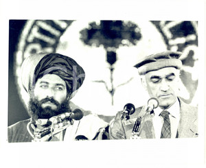 Fotografia d epoca originale 1987 RIMINI PSI Mohammed MOUSSA Abdullah AMIRI AY delegati AFGHANISTAN Foto 2 1