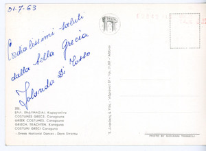 1963 GRECIA LIRICA Mezzosoprano Jolanda DI TASSO *Cartolina con AUTOGRAFO FG NV