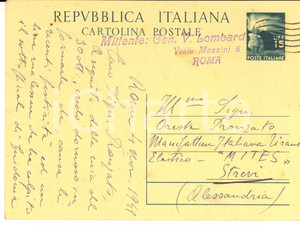1949 ROMA Cartolina gen. Vincenzo LOMBARD per consegna foto - Autografo