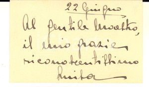 Autografo originale 1930 ca s. l. Luisa PARRILLI  Biglietto da visita a Carlo SAGGIO  Autografo 1