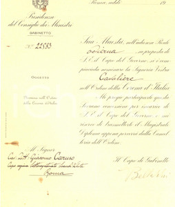 Autografo originale 1935 ca ROMA Lettera Gian Giacomo BELLAZZI capo di Gabinetto  AUTOGRAFO 1
