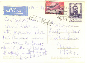 1958 MOSCA Soprano Rina FILIPPINI DEL MONACO - Cartolina con AUTOGRAFO