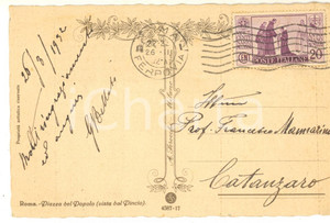 1932 ROMA Cartolina G. BELLATI (Ministero dell'Educazione Nazionale) AUTOGRAFO