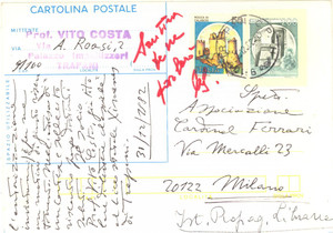 1982 TRAPANI Prof. Vito COSTA - Cartolina per recensione - AUTOGRAFO FG VG