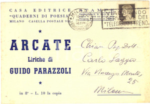 1940 MILANO Casa Editrice QUADERNI DI POESIA Cartolina Guido Parazzoli "Arcate" 