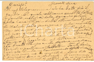 1896 SPALATO Famiglia MORPURGO - Cartolina per auguri nuova nascita FP VG