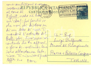1951 FIRENZE Ettore PASSERIN D'ENTREVES a Luigi Bulferetti per rivista AUTOGRAFO