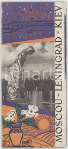 1960 ca TOURISM URSS - MOSCOU - LENINGRAD - KIEV - ILLUSTRATED brochure French