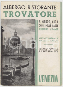 1950 ca VENEZIA SAN MARCO Albergo Ristorante TROVATORE - Pieghevole ILLUSTRATO
