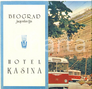 1960 ca BEOGRAD (JUGOSLAVIA) Hotel KASINA - ILLUSTRATED Vintage brochure