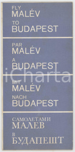 1962 TOURISM HUNGARY - BUDAPEST - Vintage map