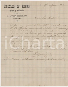 Manoscritto, lettera originale 1885 SARDEGNA TEMPIO PAUSANIA Lettera Giacomo MACIOCCO Negozio in ferro 1