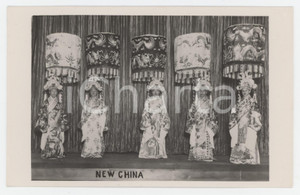 1950 ca CIRCUS - NEW CHINA - The acrobats  - Photo 14x9 cm