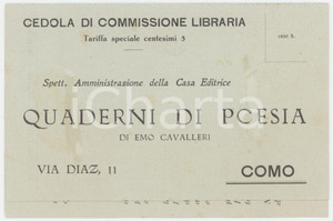 1931 MILANO - QUADERNI DI POESIA - Cedola per libro Marco Vinicio RECUPITO