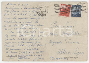 1948 MILANO Silvio BORGHELLO - Cartolina AUTOGRAFA alla famiglia