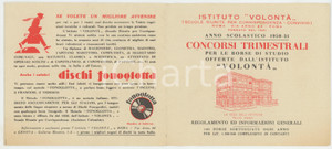 1950 ROMA Istituto VOLONTA' Scuole per corrispondenza *Pieghevole pubblicitario