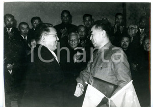 1962 PECHINO Trattato CINA-MONGOLIA - Accordo Zhou ENLAI e Yumjaagiin TSEDENBAL