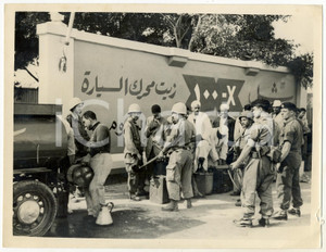 1956 EL-RASWA EGYPT - SUEZ CRISIS - Egyptians queue for Kerosene fuel oil *Photo