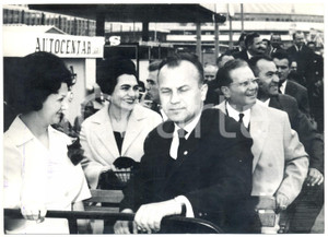 1963 BELGRADO Settima fiera della tecnologia - Josip Broz TITO con Jovanka BROZ