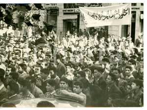 1960 DAMAS (SYRIE) Manifestazione studentesca contro guerra d'ALGERIA *Foto