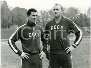 1966 MILANO Arena CALCIO NAZIONALE Squadra URSS - Igor ČISLENKO Ėduard STREL'COV