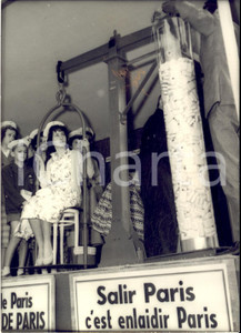 1958 PARIS Prix Ecoliers les plus propres de France - Monique ZERBID Photo 13x18