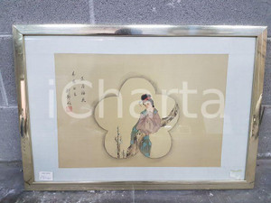 1975 CINA VINTAGE Giovane donna poggiata su pianta  - quadro 64,5 x 44,3 cm