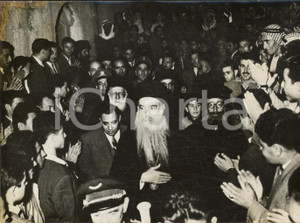 1959 HAMA (SYRIA) Arrival of Athenagoras I Patriarch of Constantinople - Photo