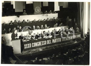 1957 VENEZIA Cinema San Marco - Apertura XXXII Congresso del Partito Socialista