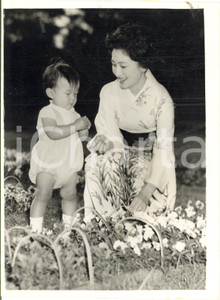 1961 TOKYO (JAPAN) Baby Japanese Prince HIRO with his mother MICHIKO Photo 15x20