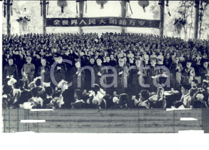 1970 ca CHINA Festa 1° Maggio - I leader del Partito Comunista *Foto 18x13 cm